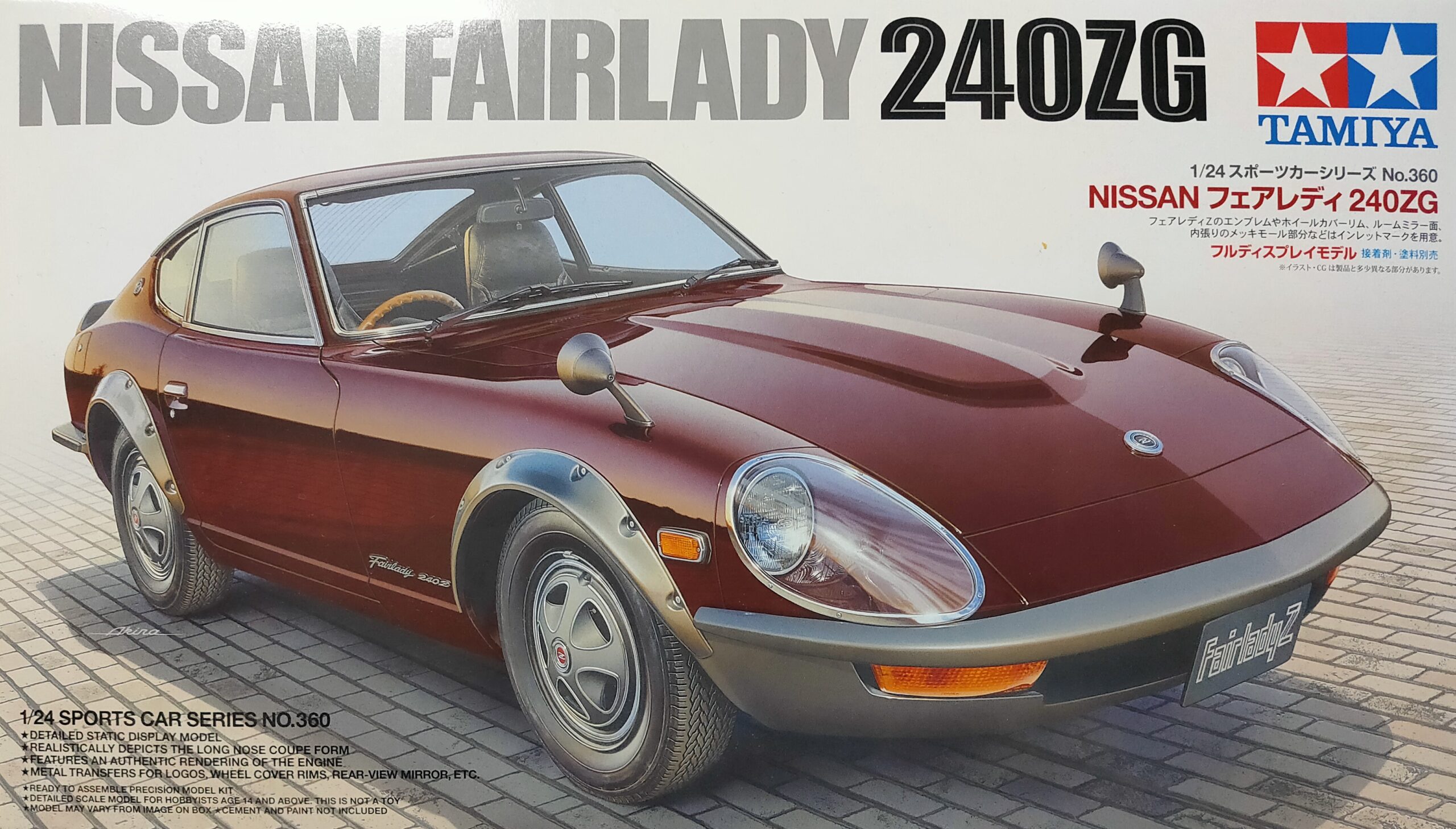 人気商品！！ 日産フェアレディZ 240Z ガラスiPhoneケース - 通販