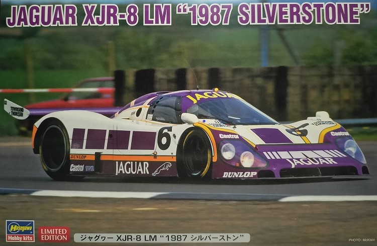 ハセガワ ジャガー XJR-8 LM 1987