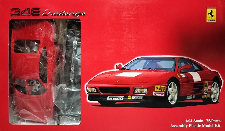 フジミ フェラーリ 348 Challenge のプラモデル製作記録