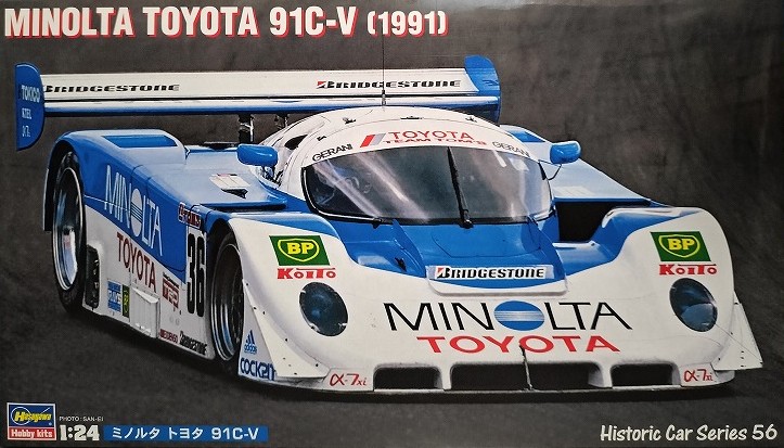 ハセガワ ミノルタ トヨタ 91C-V プラモデル 製作