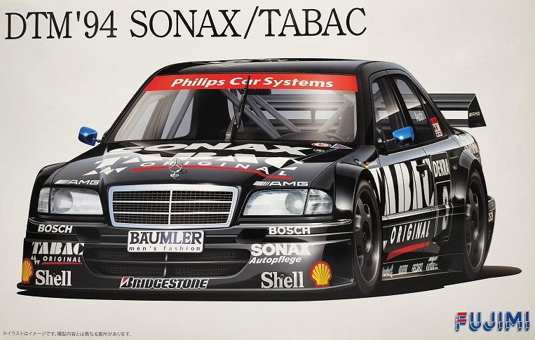フジミ SONAX/TABAC BENZ DTM'94 プラモデル 製作